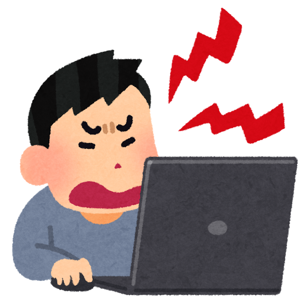 f:id:kinketsu:20191220010737p:image f:id:kinketsu:20191220010737p:image