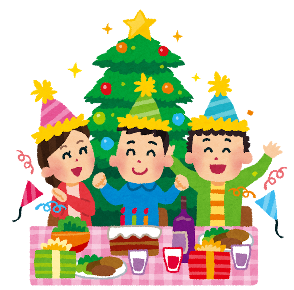 f:id:kinketsu:20191225110033p:image f:id:kinketsu:20191225110033p:image
