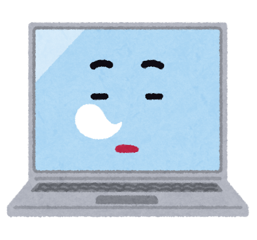 f:id:kinketsu:20191228091638p:image f:id:kinketsu:20191228091638p:image