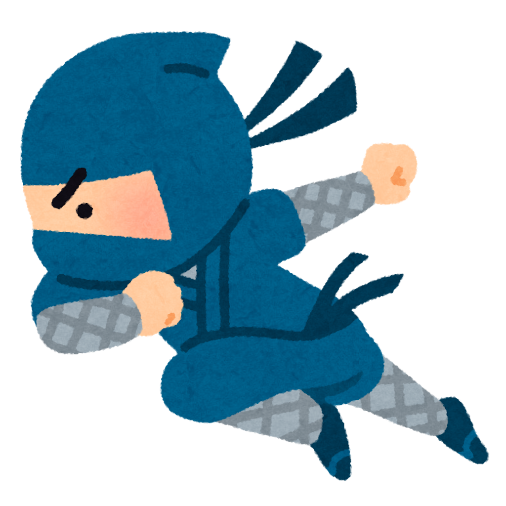 f:id:kinketsu:20191231234218p:image f:id:kinketsu:20191231234218p:image