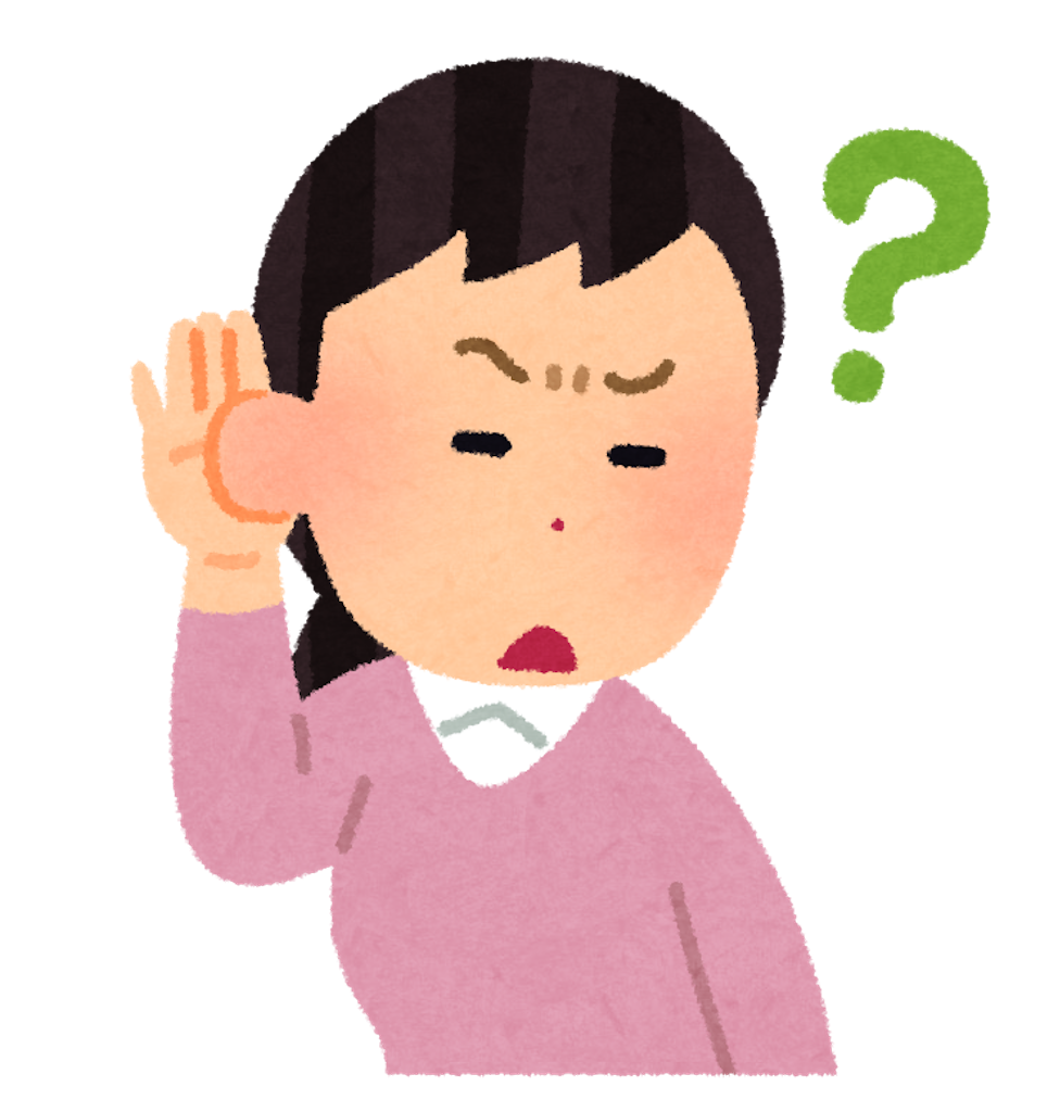 f:id:kinketsu:20200101115621p:image f:id:kinketsu:20200101115621p:image
