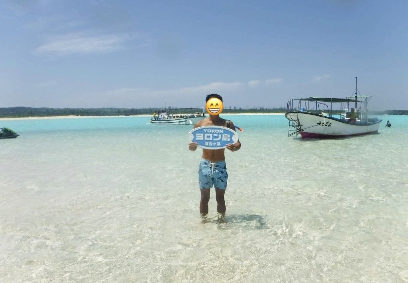 f:id:kinketsutraveler:20200521213530j:plain f:id:kinketsutraveler:20200521213530j:plain