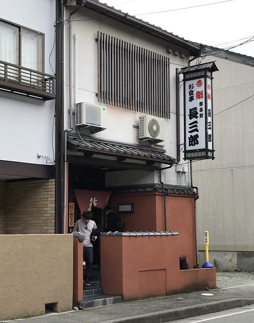 f:id:kinketsutraveler:20200530232000j:plain f:id:kinketsutraveler:20200530232000j:plain