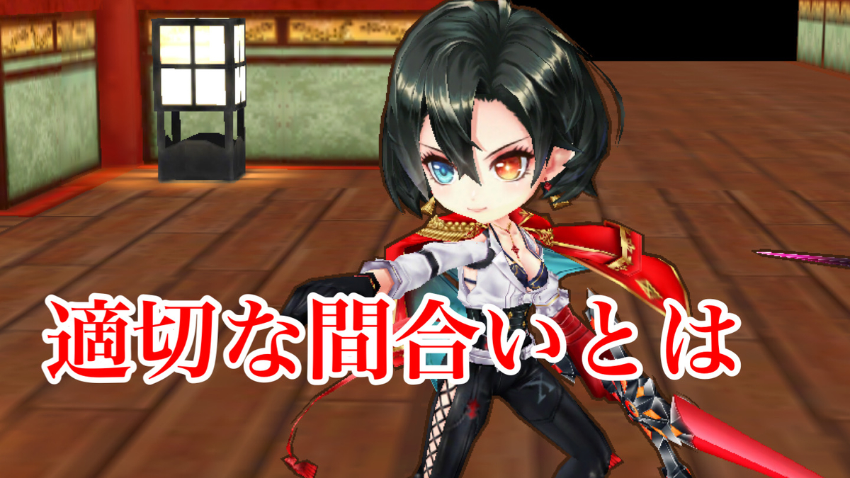 f:id:kinketu_Argent:20210411183934j:plain