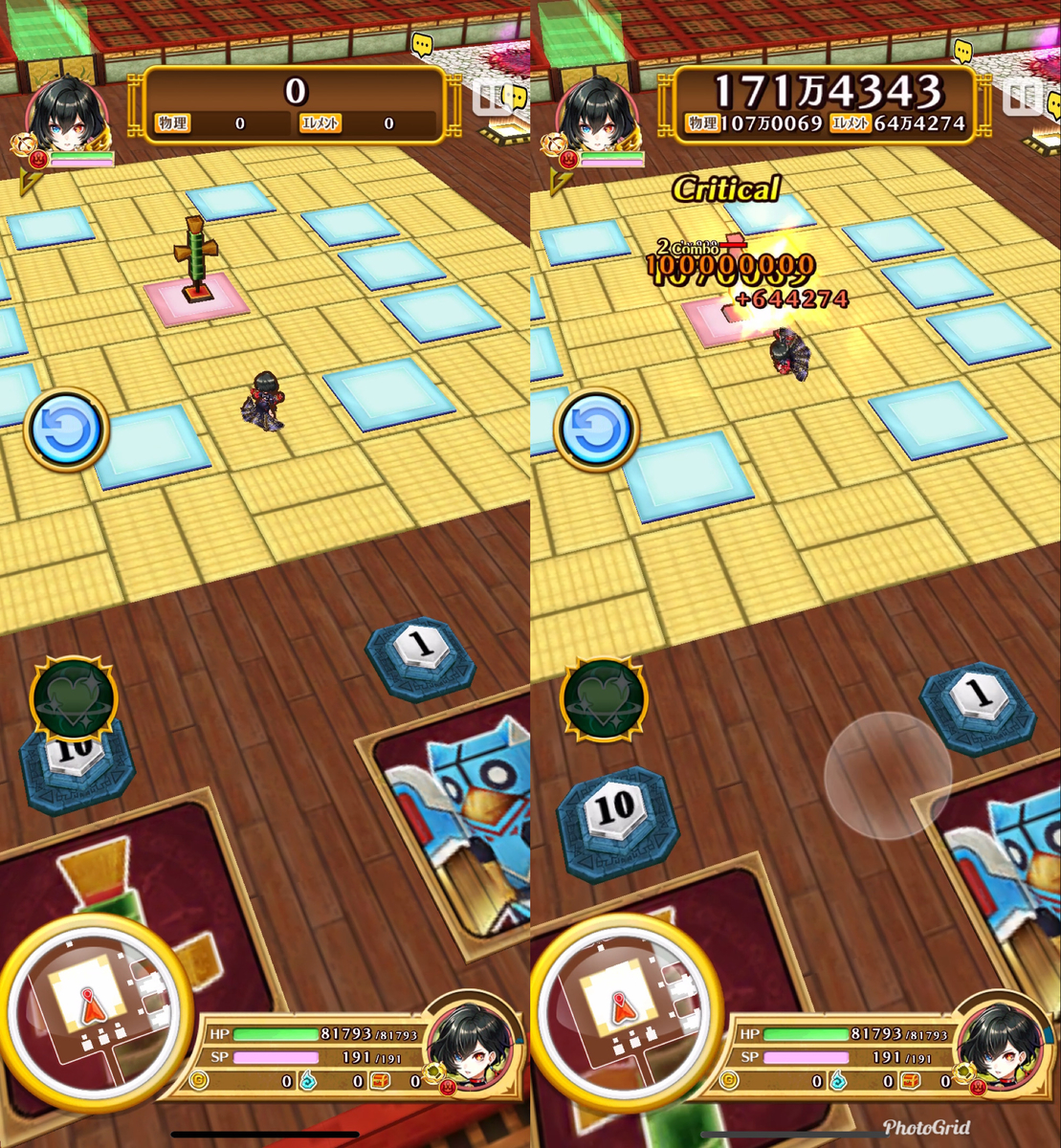 f:id:kinketu_Argent:20210411183954j:plain