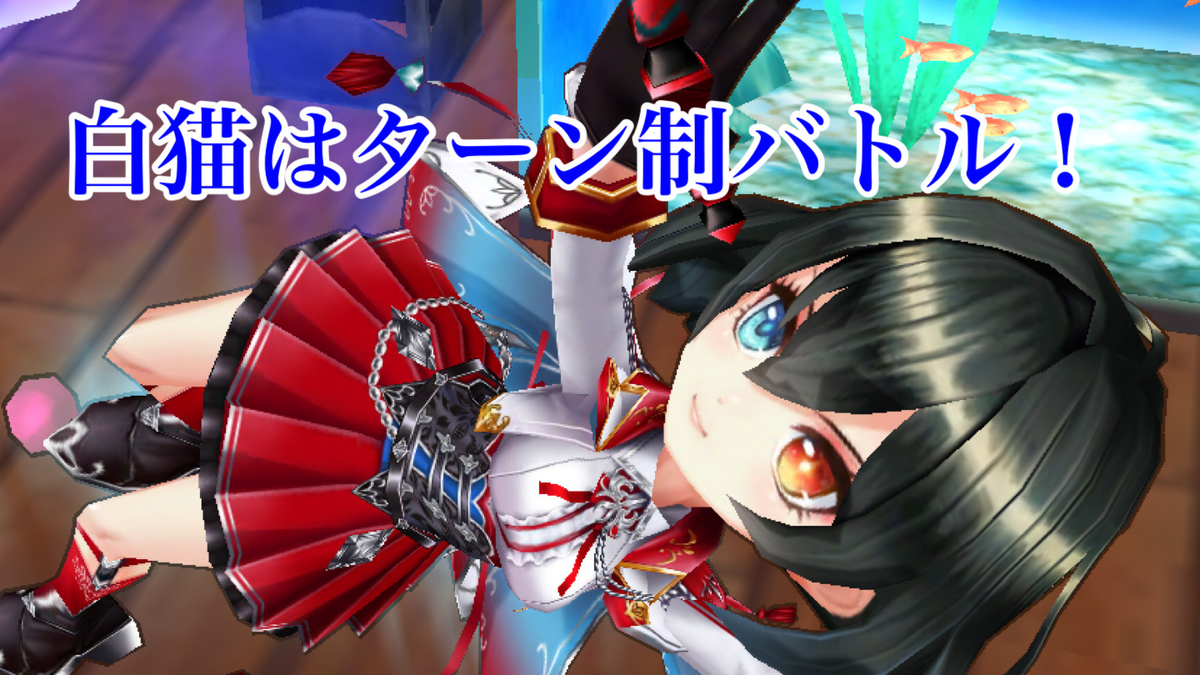 f:id:kinketu_Argent:20210411200133j:plain