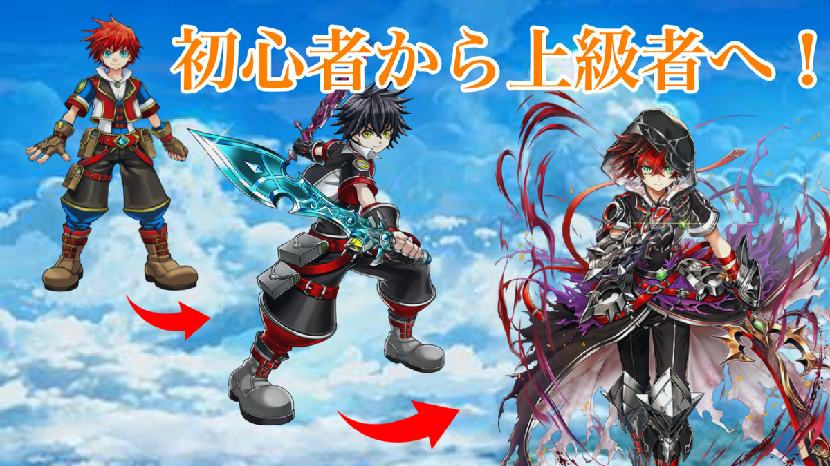 f:id:kinketu_Argent:20210411203821j:plain