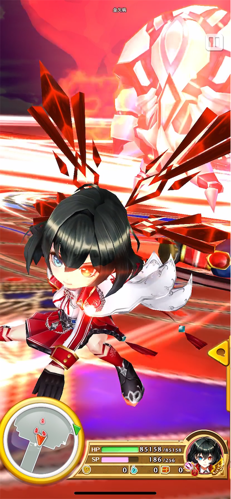 f:id:kinketu_Argent:20210418140955p:image