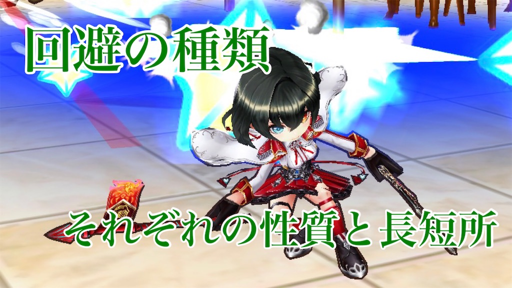 f:id:kinketu_Argent:20210418141514j:image