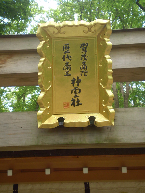 f:id:kinki-buraaruki:20200812094207j:plain