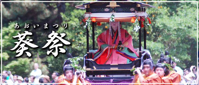 f:id:kinki-buraaruki:20200812095606j:plain