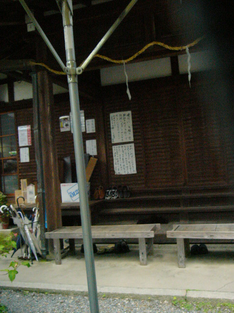 f:id:kinki-buraaruki:20210726212133j:plain