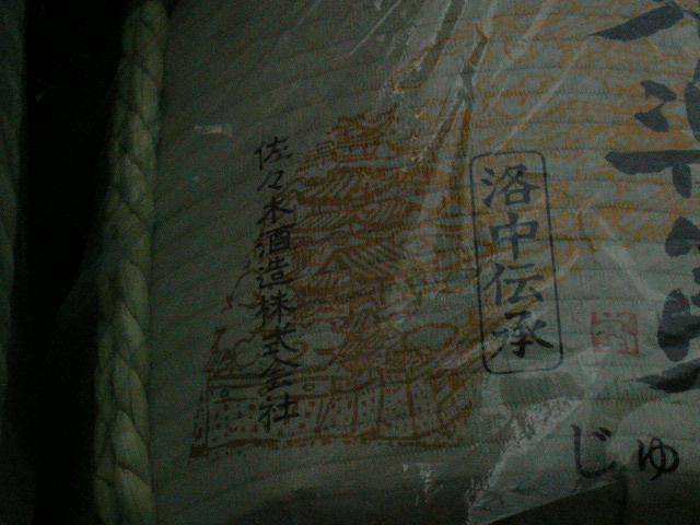 f:id:kinki-buraaruki:20210727184802j:plain