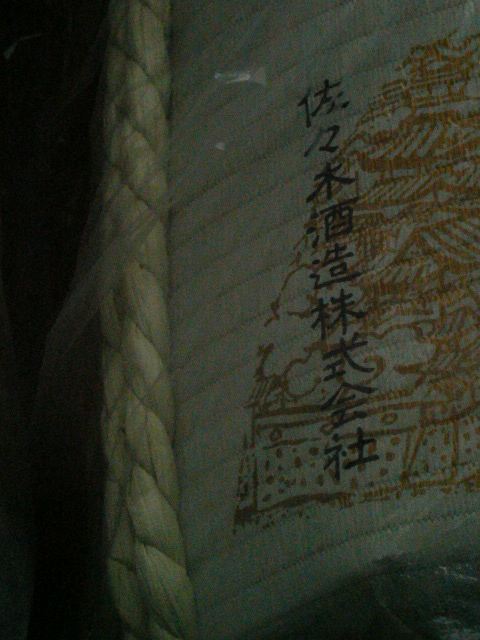 f:id:kinki-buraaruki:20210727185128j:plain