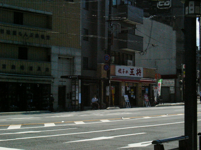 f:id:kinki-buraaruki:20211002234921j:plain