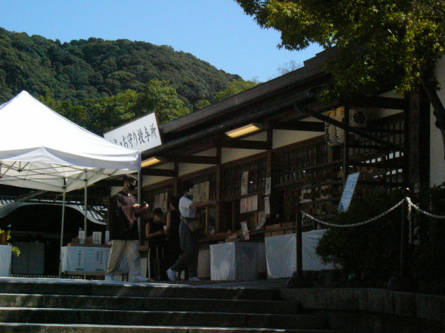 f:id:kinki-buraaruki:20211004194711j:plain
