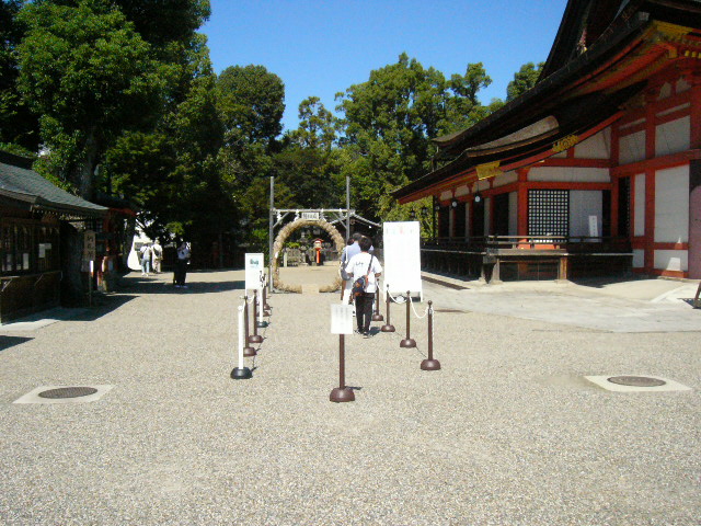 f:id:kinki-buraaruki:20211004195400j:plain