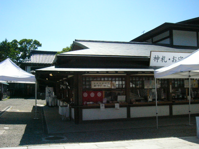 f:id:kinki-buraaruki:20211004195935j:plain