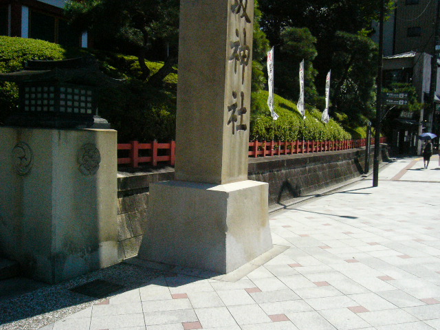f:id:kinki-buraaruki:20211006083226j:plain