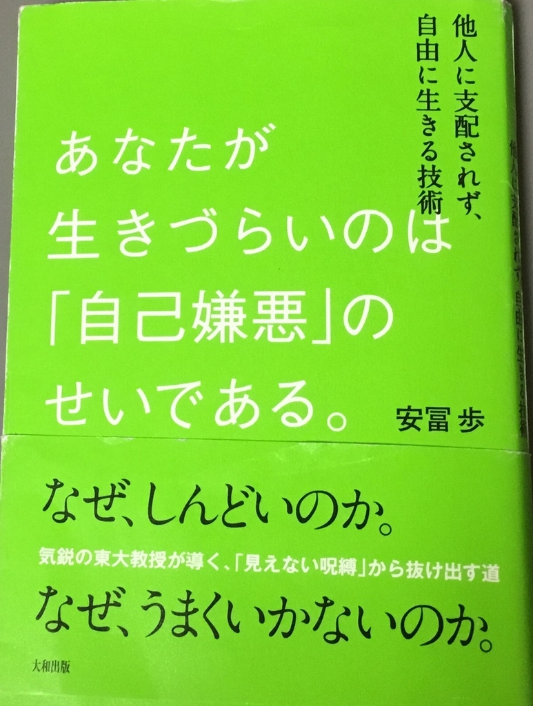 f:id:kinkindow771:20181129204540j:plain f:id:kinkindow771:20181129204540j:plain