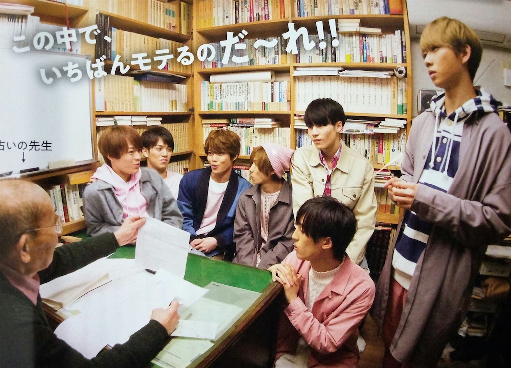 f:id:kinkitan:20181221001222j:image f:id:kinkitan:20181221001222j:image