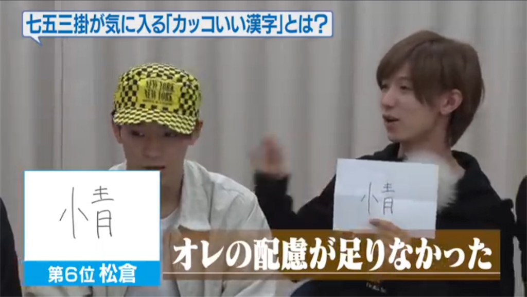 f:id:kinkitan:20181221011556p:image f:id:kinkitan:20181221011556p:image