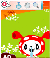 f:id:kinko_take:20060321000620g:image