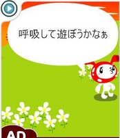 f:id:kinko_take:20060321001332j:image