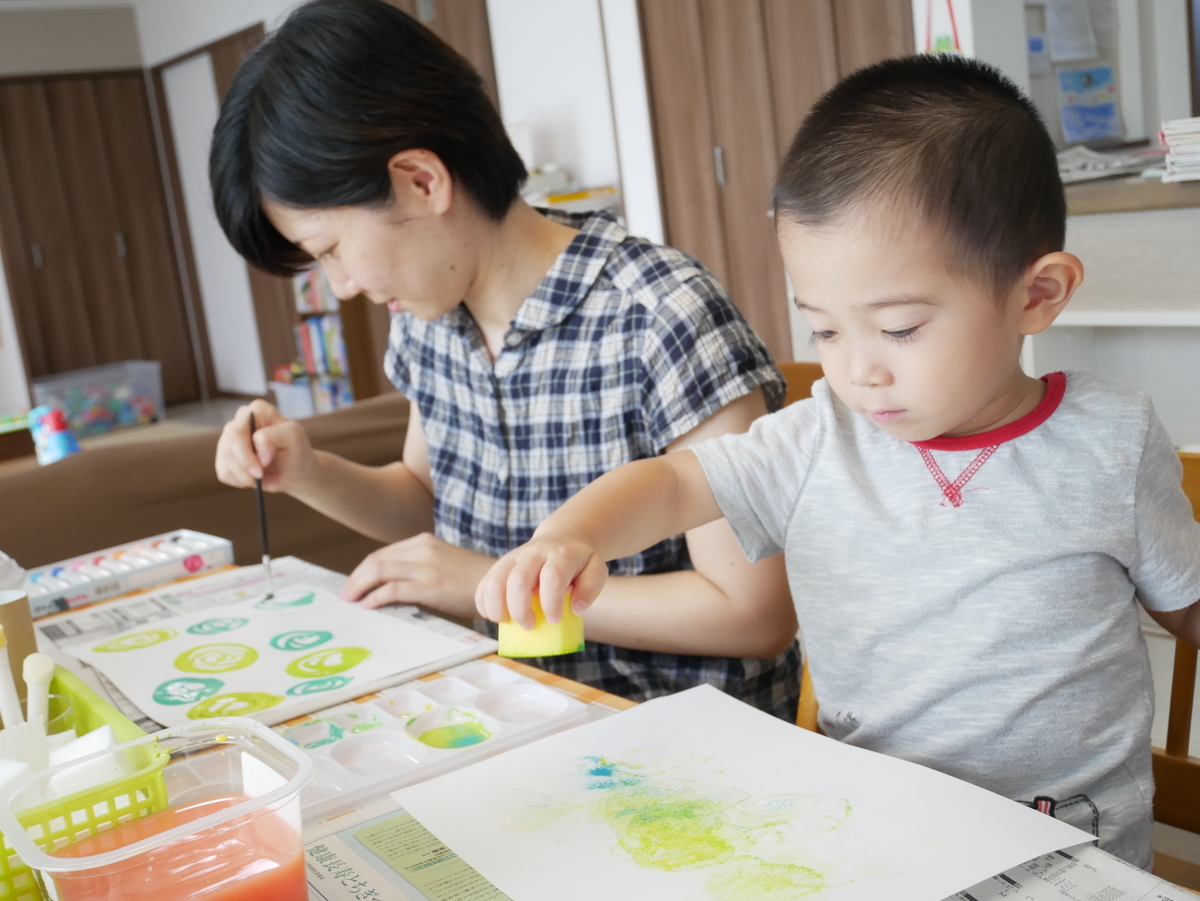 f:id:kinkyagain:20190914234324j:plain