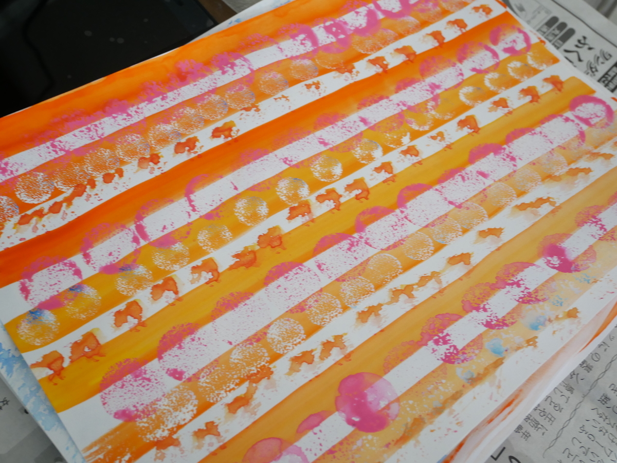 f:id:kinkyagain:20190914234733j:plain