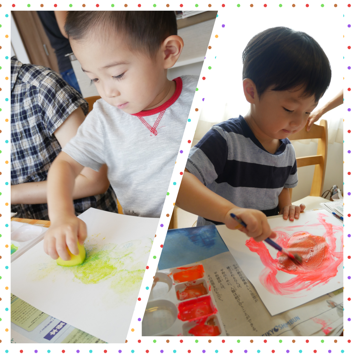 f:id:kinkyagain:20190914234944j:plain