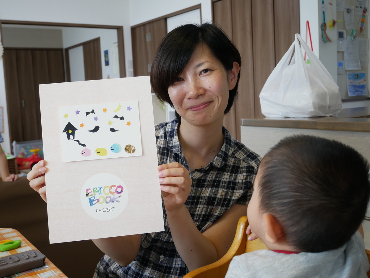 f:id:kinkyagain:20190914235013j:plain