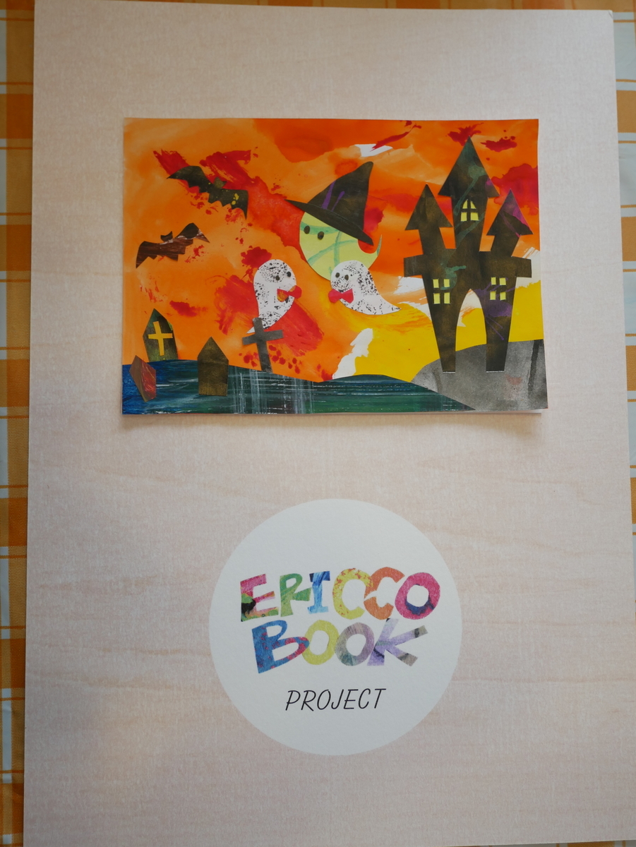 f:id:kinkyagain:20190914235102j:plain