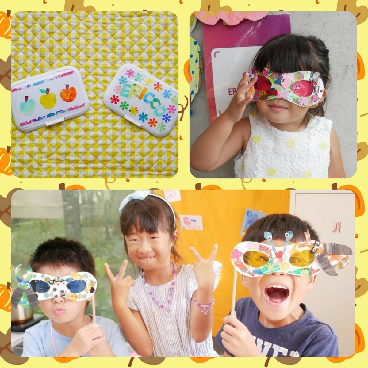 f:id:kinkyagain:20191106203811j:plain