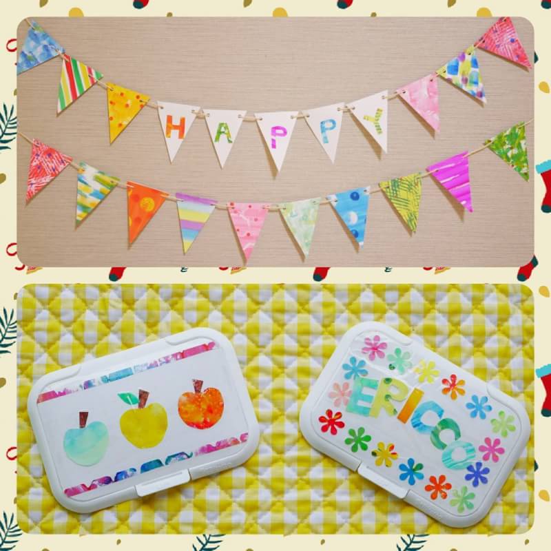 f:id:kinkyagain:20191106211123j:plain