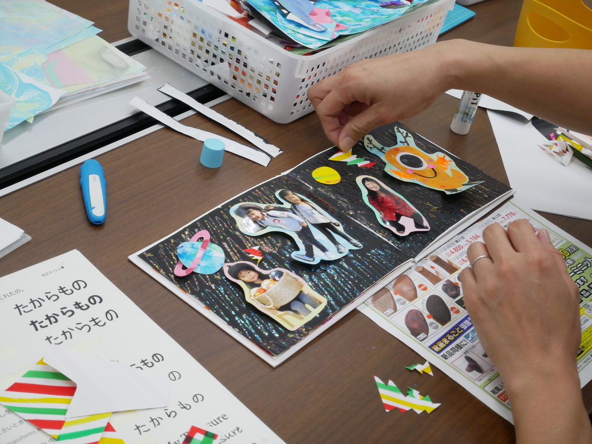 f:id:kinkyagain:20191221095745j:plain f:id:kinkyagain:20191221095745j:plain