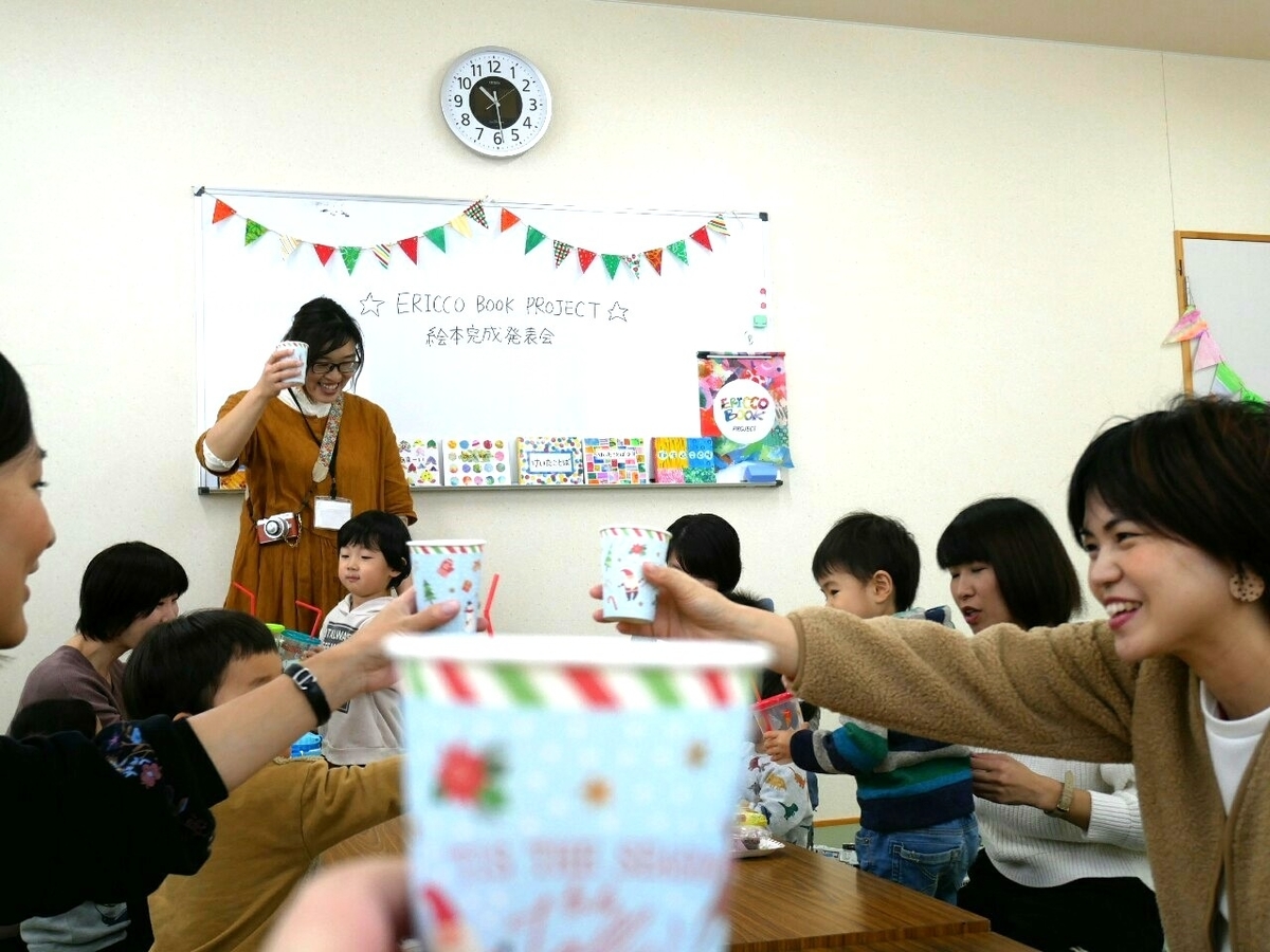 f:id:kinkyagain:20200118230047j:plain