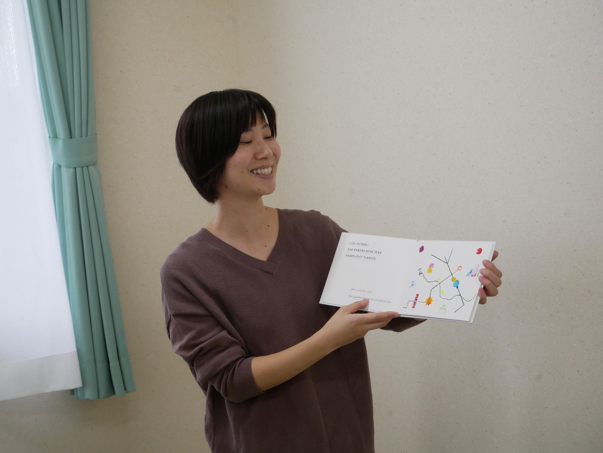 f:id:kinkyagain:20200119222924j:plain