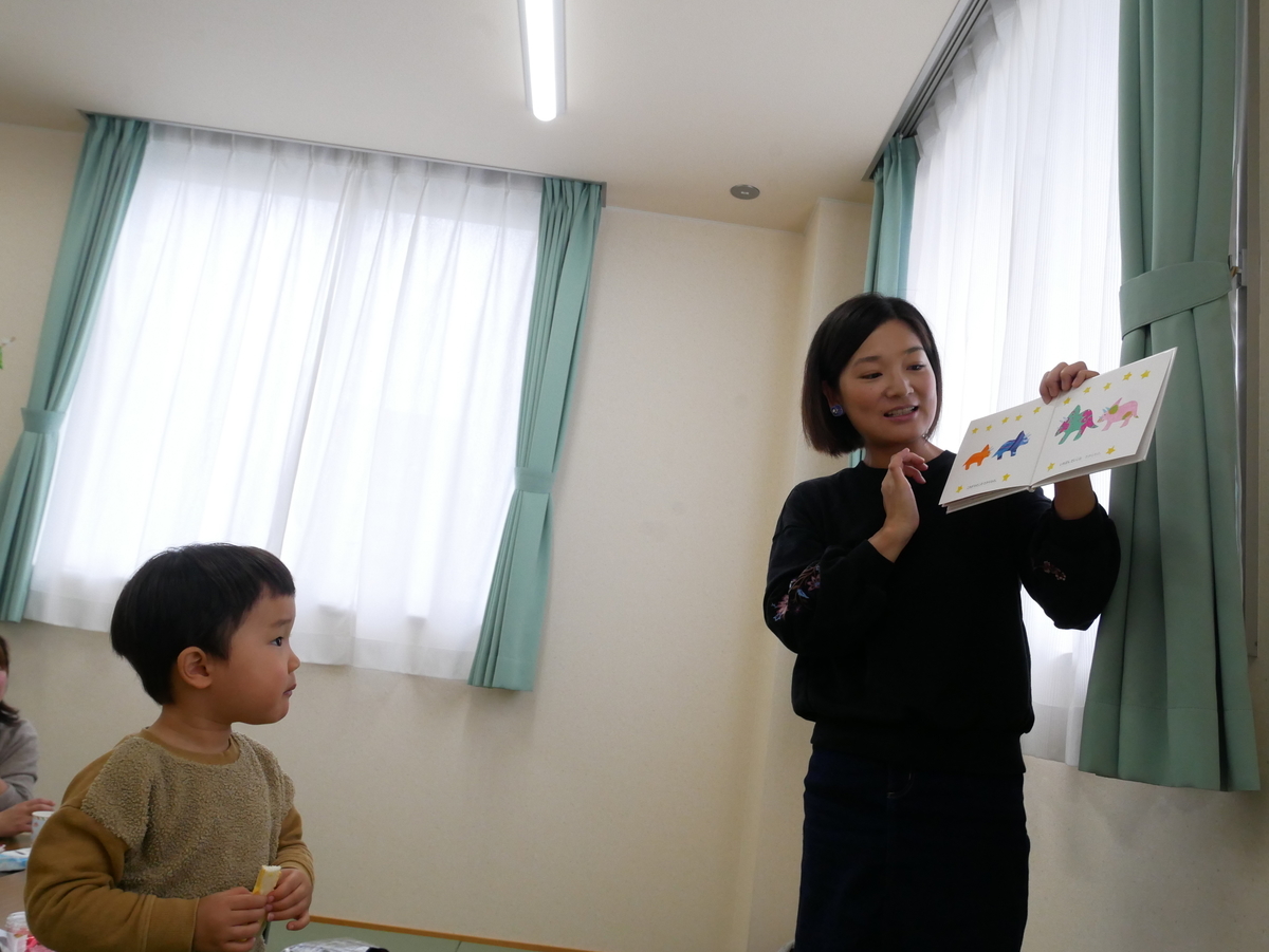 f:id:kinkyagain:20200119223533j:plain