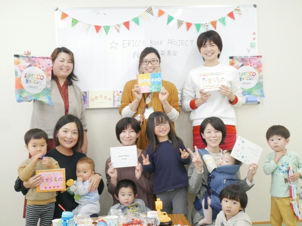 f:id:kinkyagain:20200119223916j:plain