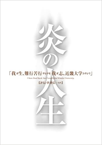 f:id:kinkysecho:20200626161256j:plain f:id:kinkysecho:20200626161256j:plain