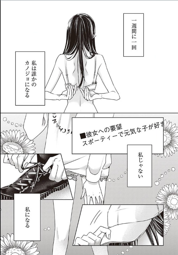 f:id:kinlog:20220413183657p:plain