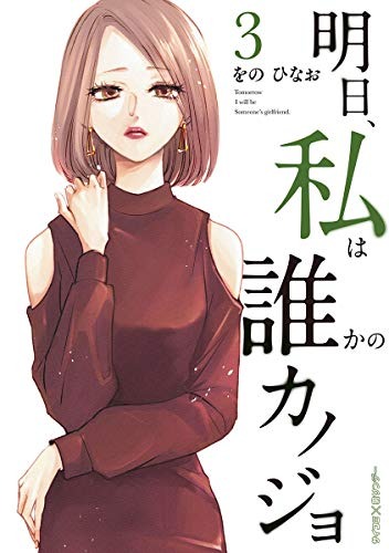 f:id:kinlog:20220413184132j:plain