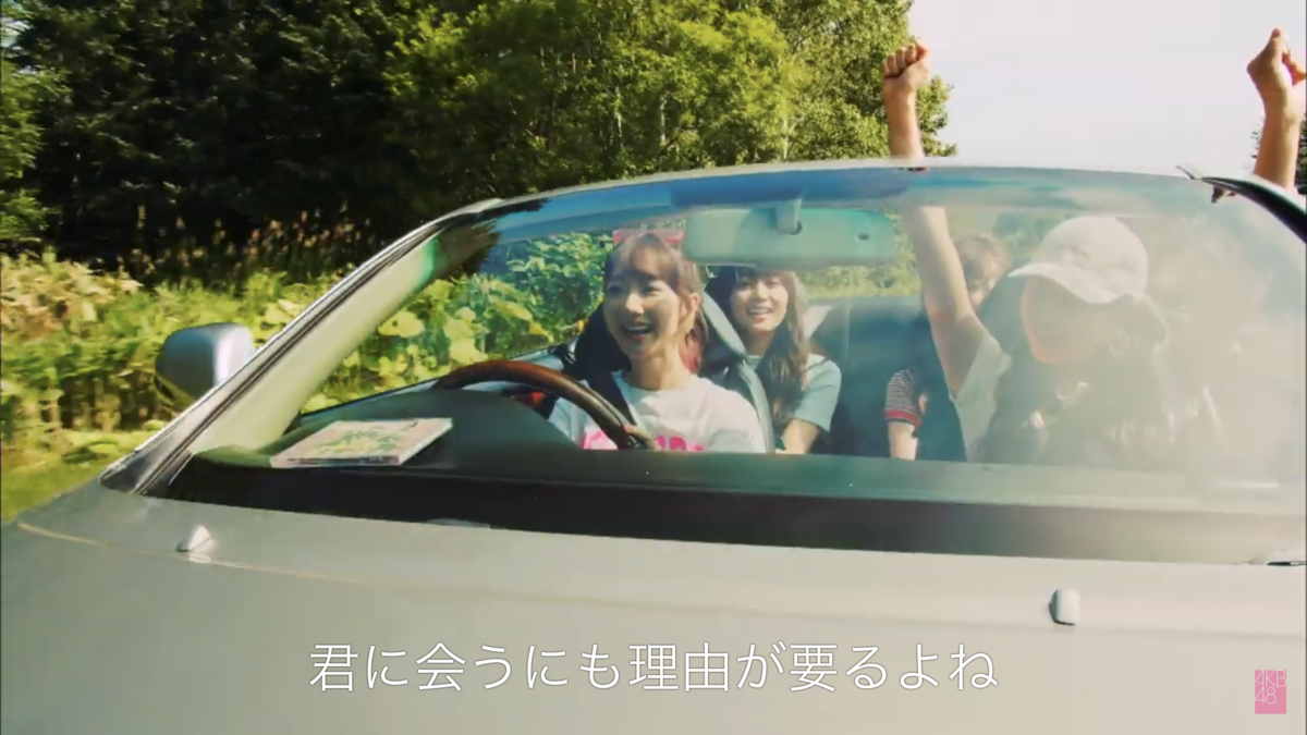 f:id:kinmasa901:20190829074537p:plain f:id:kinmasa901:20190829074537p:plain