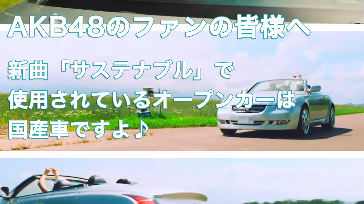 f:id:kinmasa901:20190831164758j:plain f:id:kinmasa901:20190831164758j:plain