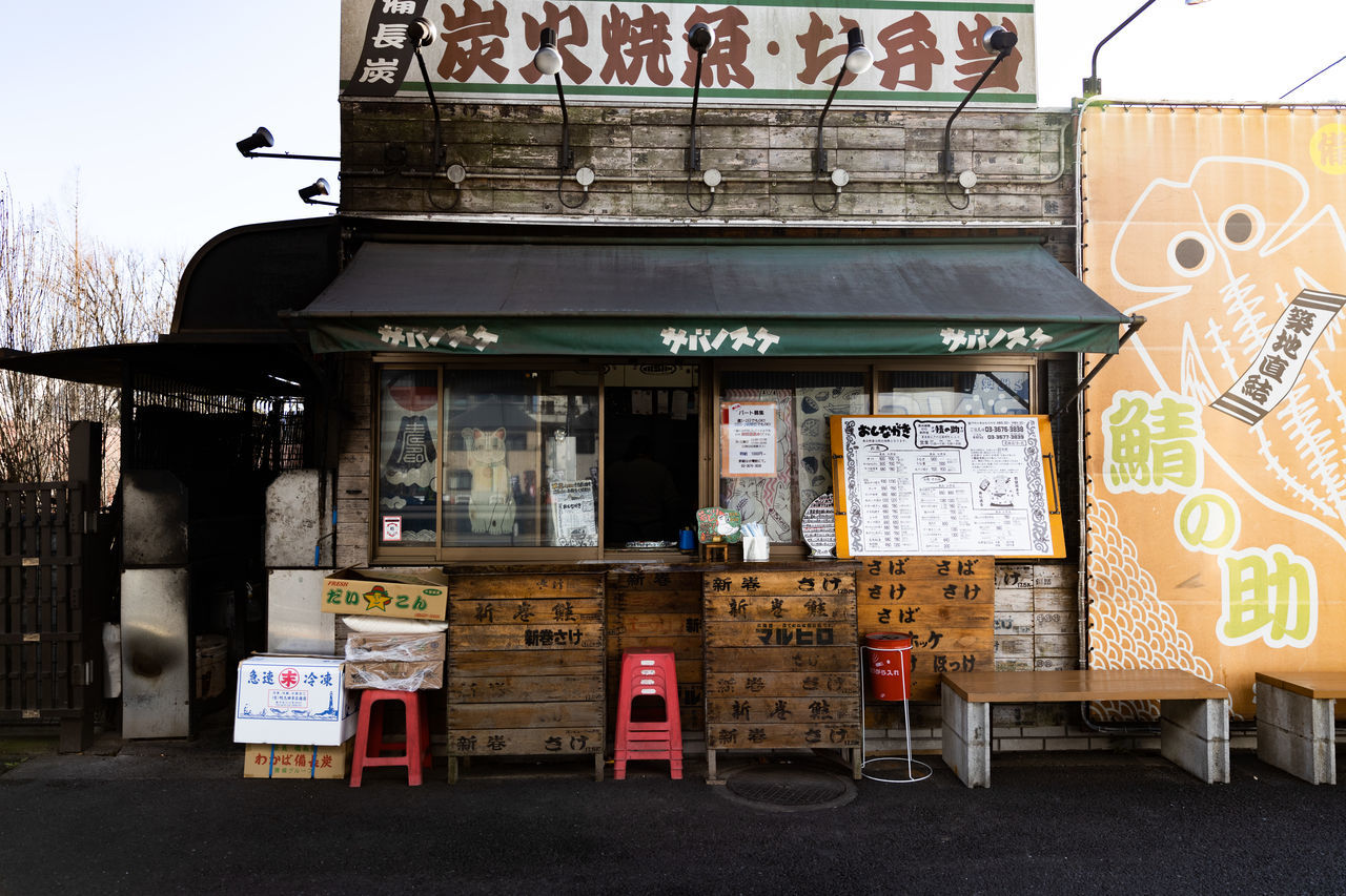f:id:kinmasataka:20190201133018j:plain