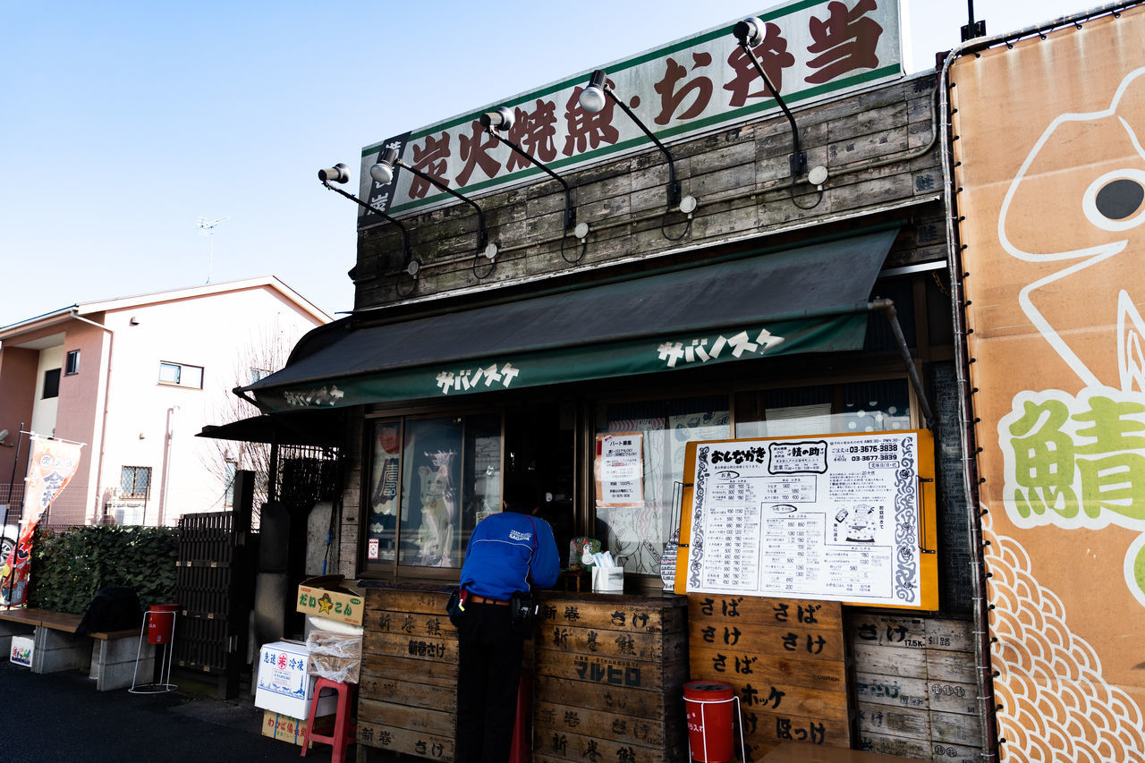 f:id:kinmasataka:20190201133034j:plain