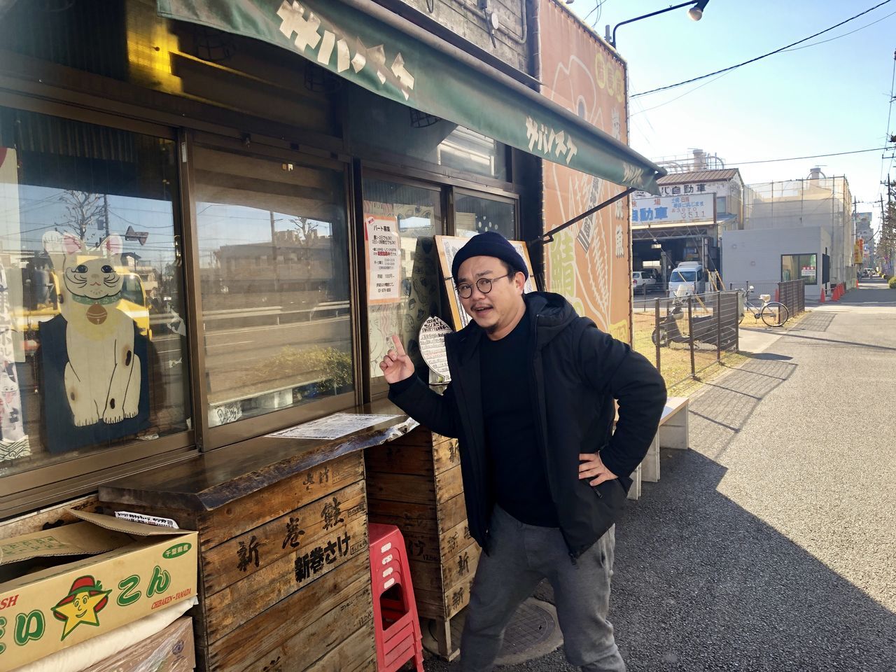 f:id:kinmasataka:20190201135105j:plain