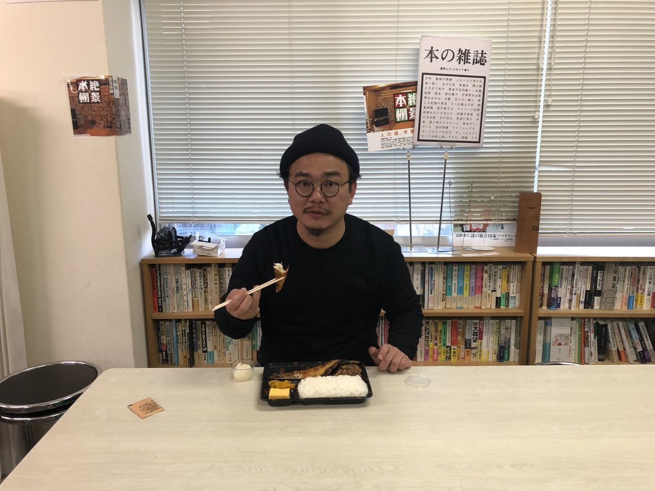 f:id:kinmasataka:20190201153052j:plain