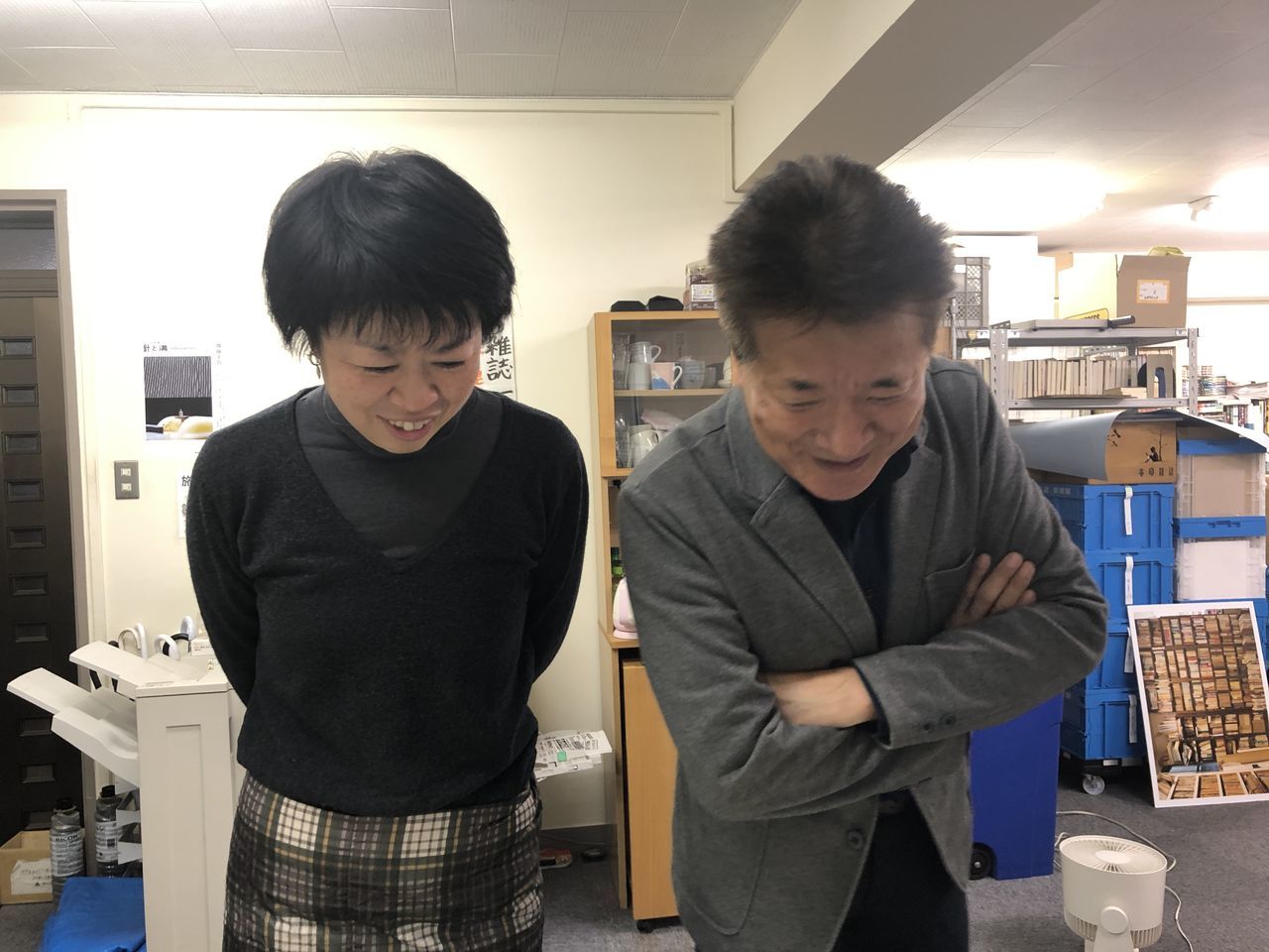 f:id:kinmasataka:20190201153523j:plain